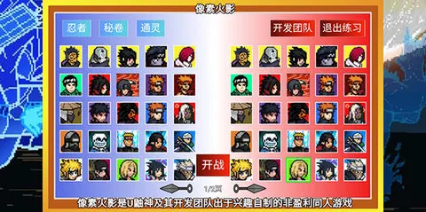 ���ػ�Ӱluogai2025���ذ�װv1.00.42 ��׿���ͼ