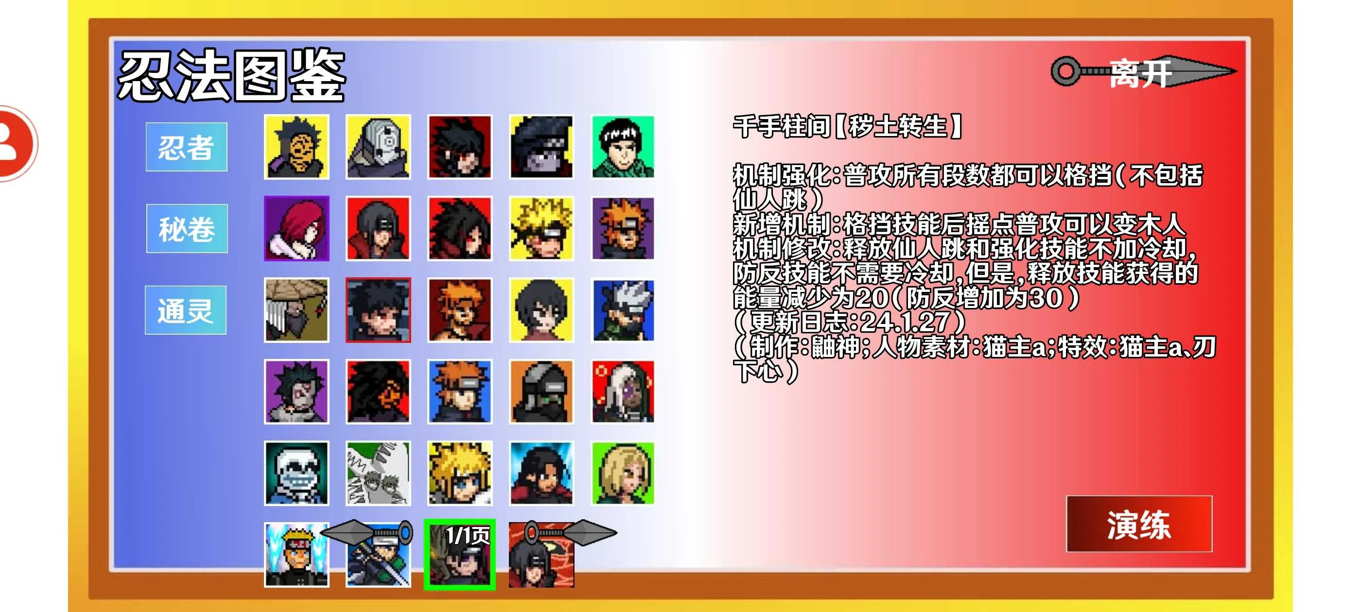 ���ػ�Ӱluogai2025���ذ�װv1.00.42 ��׿���ͼ