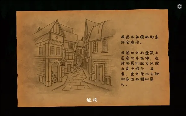 ����԰��(ֲ�������Ϸ)v1.1.628 �ٷ������ͼ