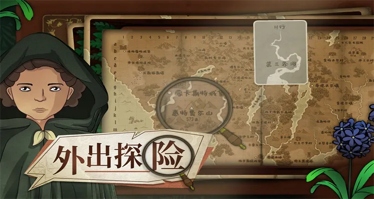 ����԰��(ֲ�������Ϸ)v1.1.628 �ٷ������ͼ