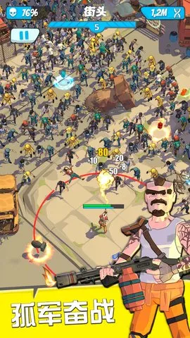 �����Ӣ��2025���ذ�װv1090 ��Ѱ��ͼ