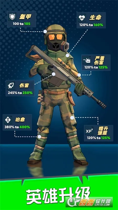 �����Ӣ��2025���ذ�װv1090 ��Ѱ��ͼ