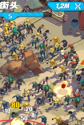 这就是英雄2025下载安装 这就是英雄2025下载安装