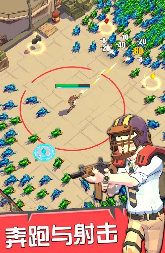 这就是英雄2025下载安装 这就是英雄2025下载安装