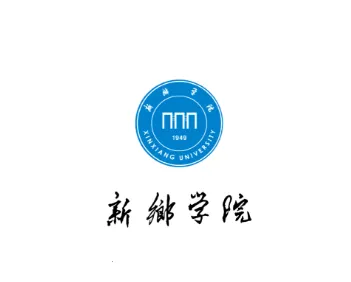 ����ѧԺ2025���°汾