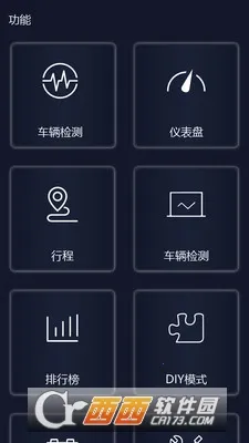 �׵�����ʦ(������⹤��)V1.18.230221 �ٷ������ͼ