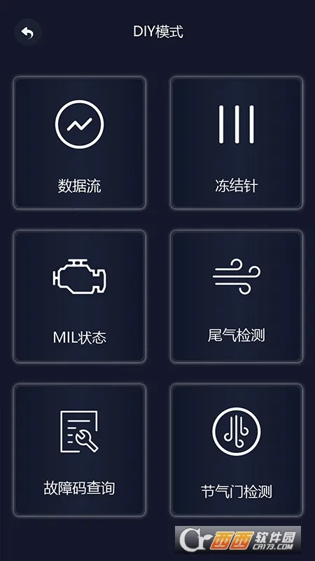 �׵�����ʦ(������⹤��)V1.18.230221 �ٷ������ͼ