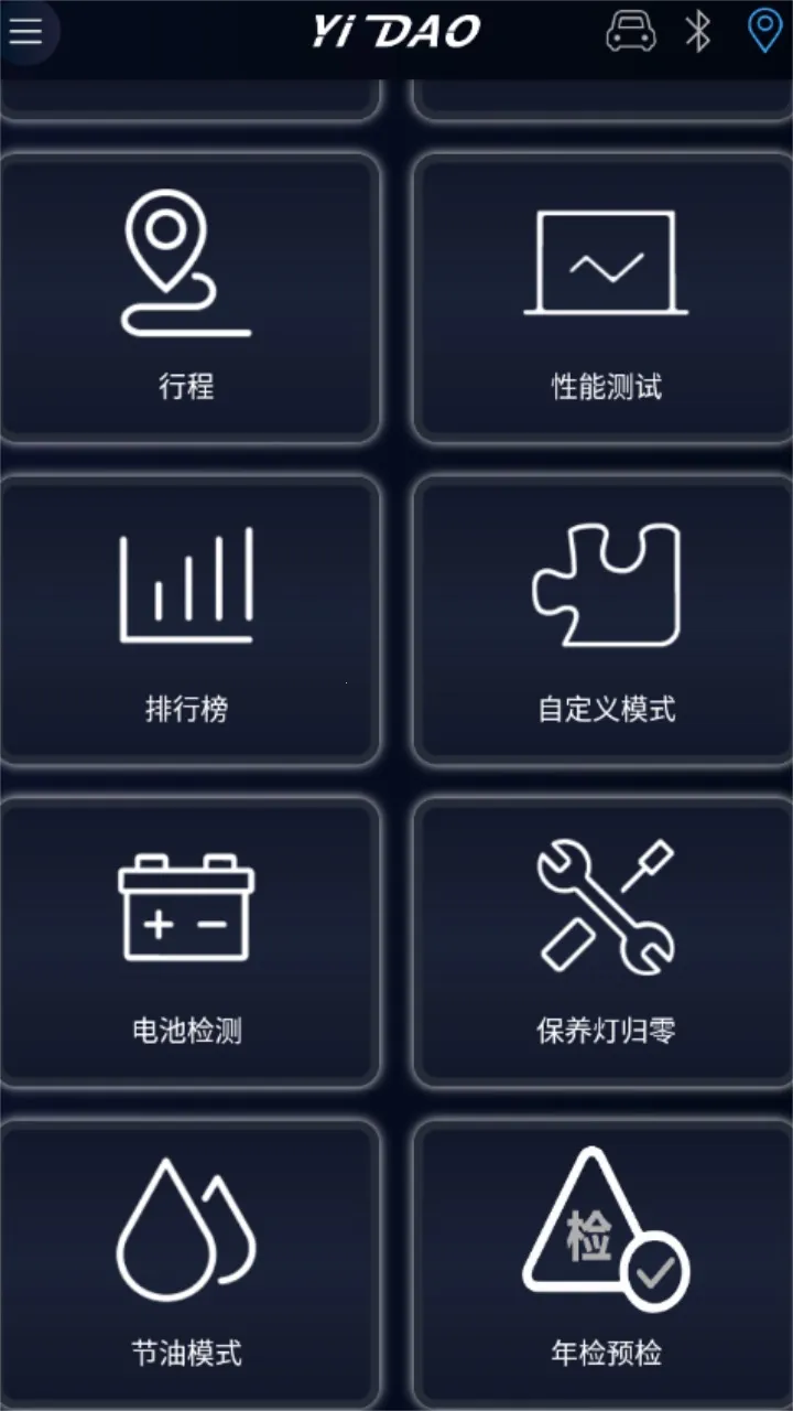 �׵�����ʦ(������⹤��)