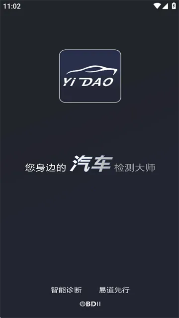 �׵�����ʦ(������⹤��)