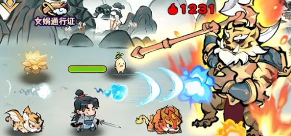 咻咻封神(修仙割草游戏) 咻咻封神(修仙割草游戏)