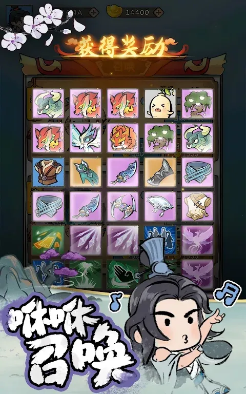 ���ݷ���(���ɸ����Ϸ)v1.0.7 �ٷ������ͼ