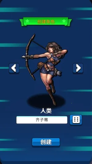 抓宠与合成2025官方正版 抓宠与合成2025官方正版