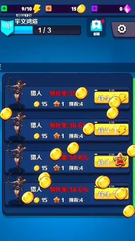 抓宠与合成2025官方正版 抓宠与合成2025官方正版