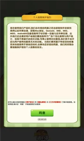 ��ѹ����ͣ(��ѹ������Ϸ)v1.0.1 ��׿���ͼ