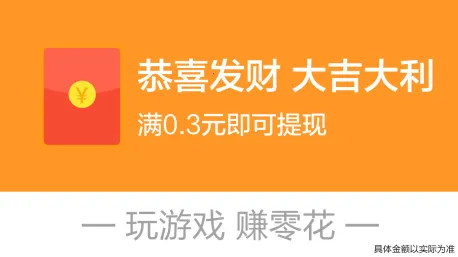 解压消不停(解压闯关游戏) 解压消不停(解压闯关游戏)