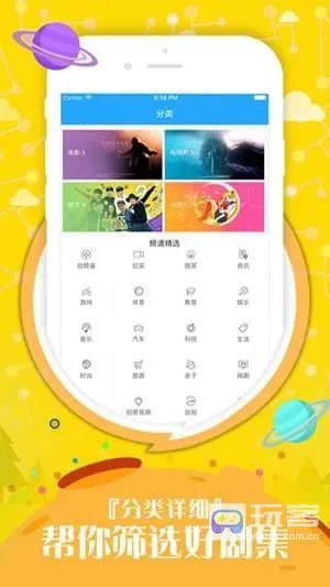 �ò�ӰԺ2025�ٷ����°汾