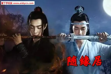 ��Ե��(�罻��̳����)