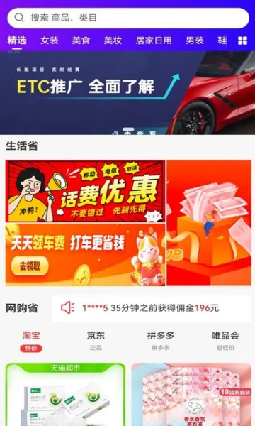 �д����ǰ�׿���ֻ���v2.0.2 ��Ѱ��ͼ