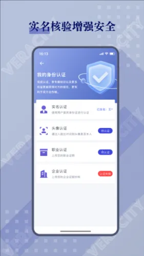 �д����ǰ�׿���ֻ���