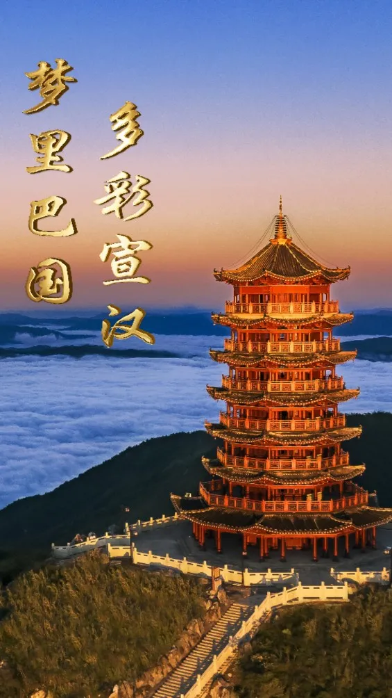 ������ý2025�ٷ�����v4.0.26 �ֻ����ͼ