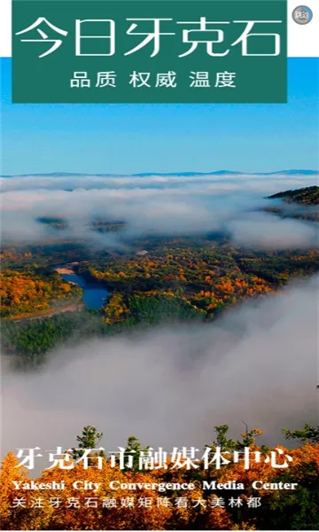 ��������ʯ2025���ذ�װv1.0.9 ��Ѱ��ͼ