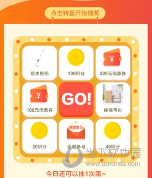 �ݼ���2025���ذ�װ