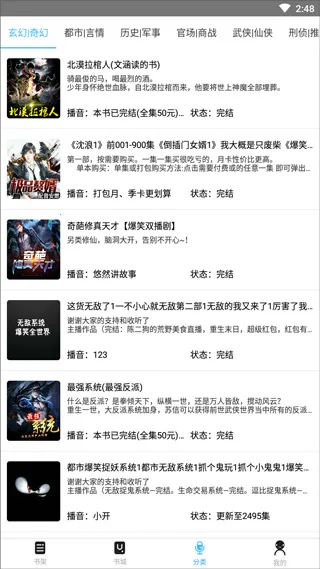 ���������鰲׿���ֻ���