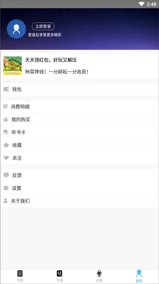 ���������鰲׿���ֻ���