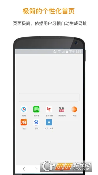 ���������(��Դ���ҹ���)v1.0.3 �ֻ����ͼ