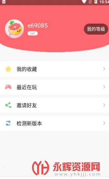 ����С2026���°汾 9.7.10v9.7.10 ��Ѱ��ͼ