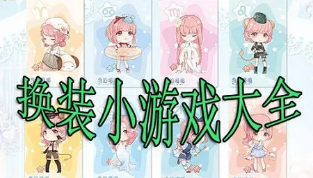 柚子小2026最新版本 柚子小2026最新版本