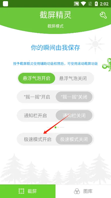 �������������ֻ���