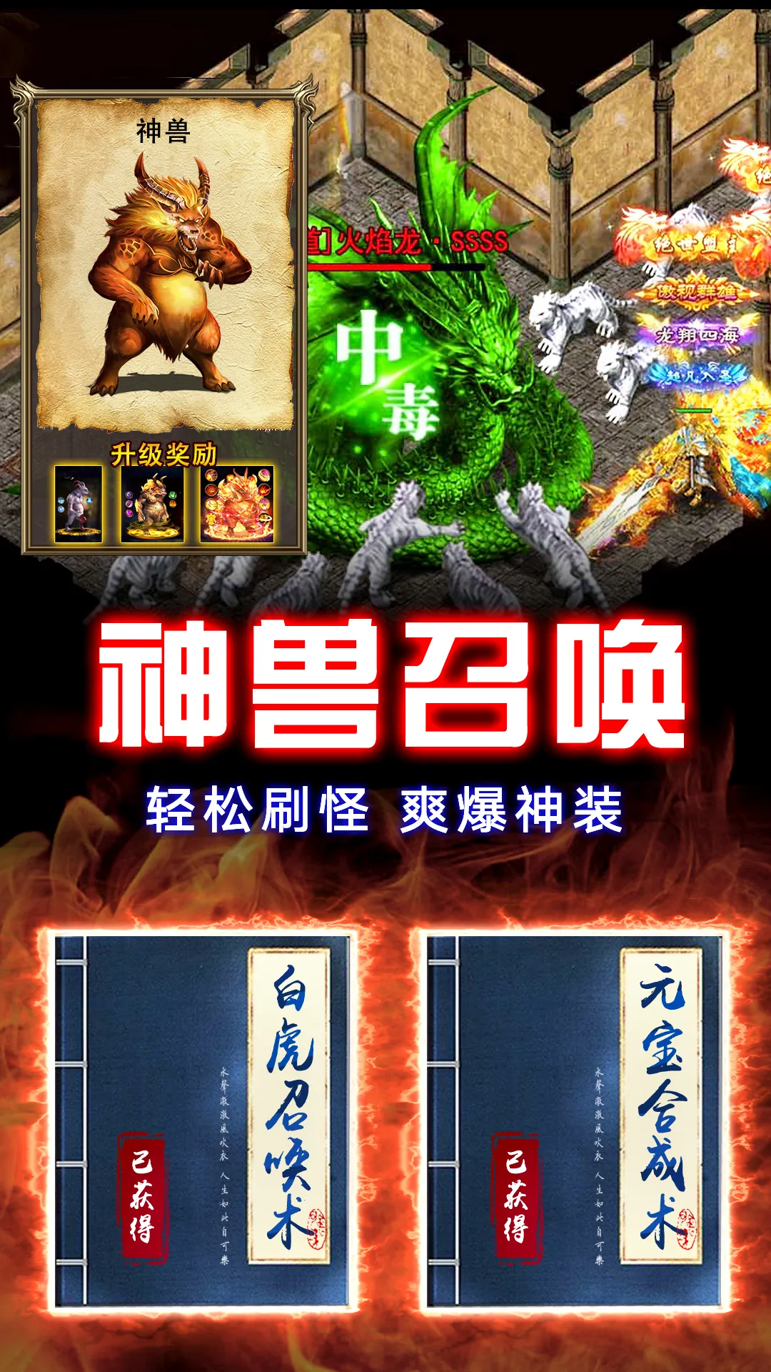 ��â֮��2025�ٷ�����v1.0.2 ��׿���ͼ