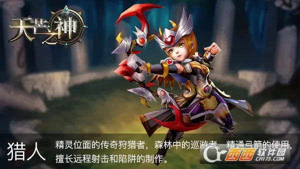 ��â֮��2025�ٷ�����