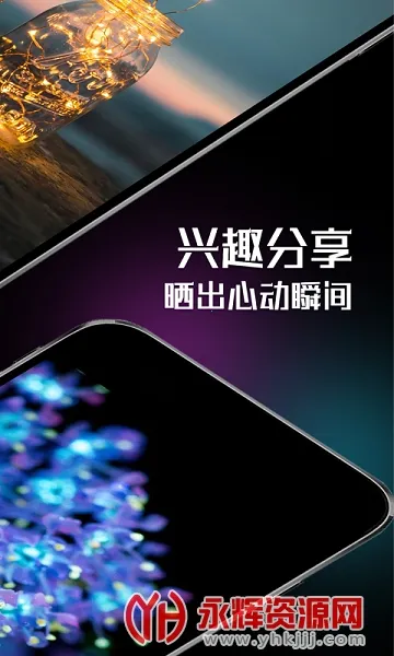 ��ֽ��2025���°汾v1.8 ��׿���ͼ