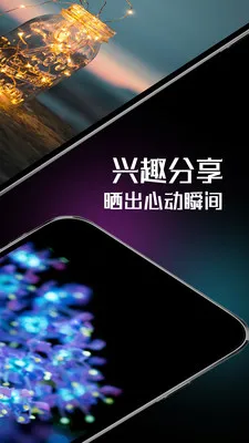 ��ֽ��2025���°汾v1.8 ��׿���ͼ