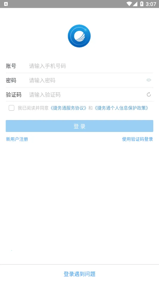 ����ͨ��׿���ֻ���v6.0.7 ��Ѱ��ͼ