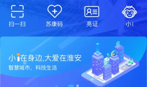 i����2025�ٷ����°汾