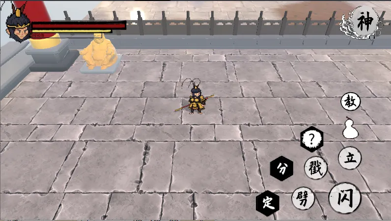 黑神话悟空之再战天庭2025官方最新版本 黑神话悟空之再战天庭2025官方最新版本