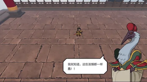 �������֮��ս��ͥ2025�ٷ����°汾v0.11 ��׿���ͼ