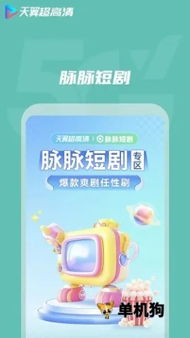 ������Ѷ(��Ƶ��������)