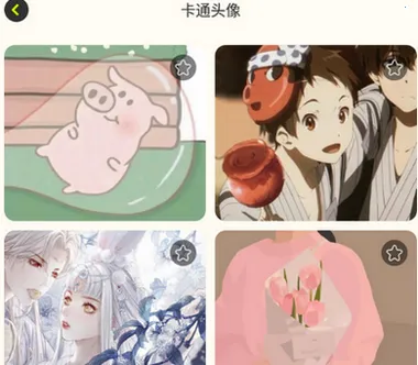 ��ͼ��2025�ٷ�����