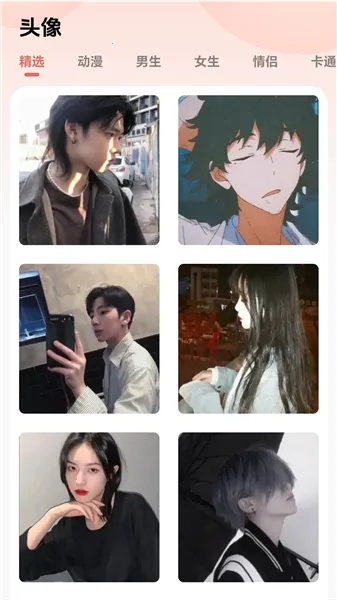 ��ͼ��2025�ٷ�����