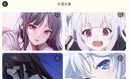 ��ͼ��2025�ٷ�����