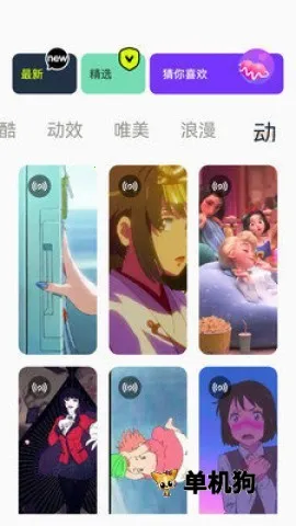 ��ͼ��2025�ٷ�����v1.2 �ٷ������ͼ