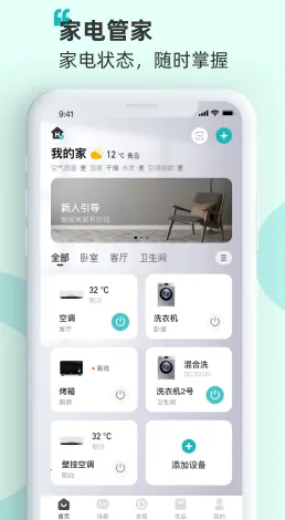 �����ǻۼ�(���ܼҾӹ���)