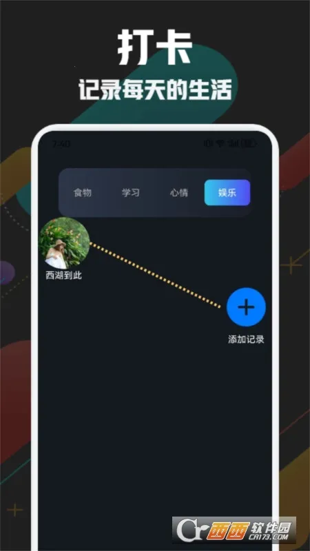 ��ͨ������(�๦�ܹ�����)v1.5 �ٷ������ͼ