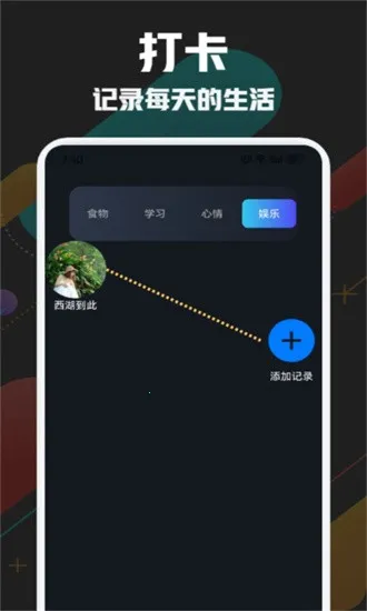 ��ͨ������(�๦�ܹ�����)v1.5 �ٷ������ͼ