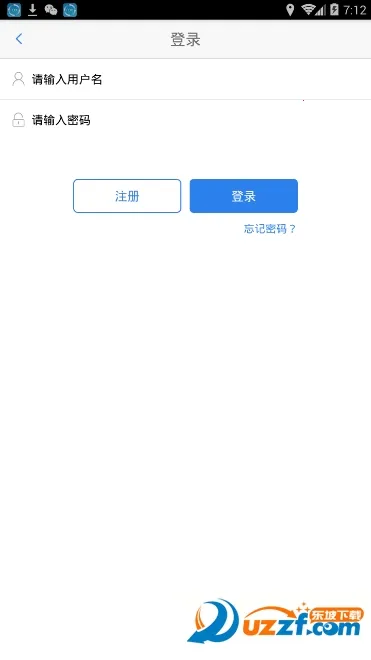 ͭ�ʹ�����׿���ֻ���v3.0.1 ��׿���ͼ
