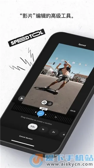 gopro�˶����2026�ٷ����°汾v13.32 ��׿���ͼ